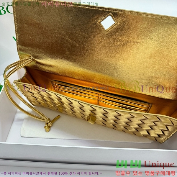 ���װ�����Ÿ �ȵ�Ƹ� �ڵ� Ŭ��ġ 741511-2