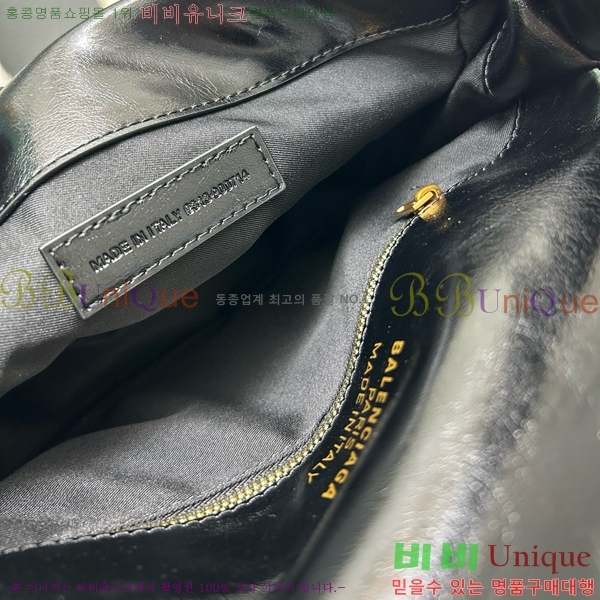 �߷��þư� ȣ���� 9028-2