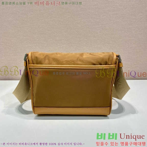 #����� ��Ƽ�� ũ�ν��� 2VD066-101