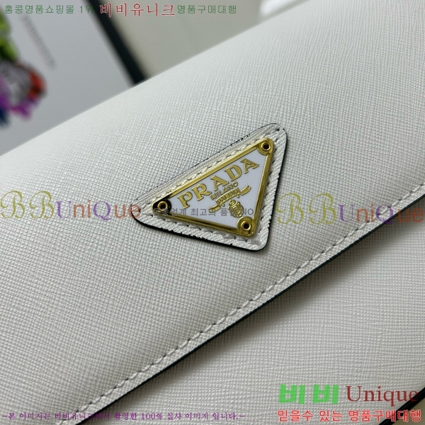 ����� ũ�ν��� 1BD556-1