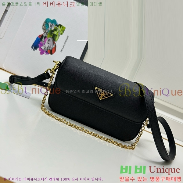 ����� ũ�ν��� 1BD556-2