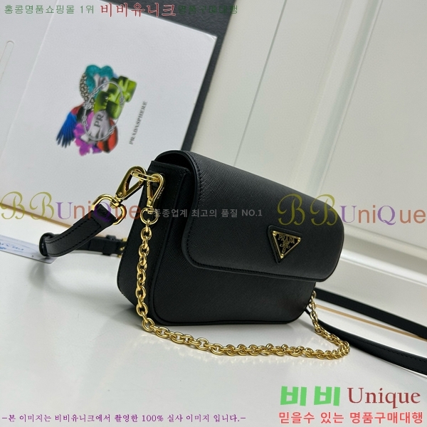 ����� ũ�ν��� 1BD556-2