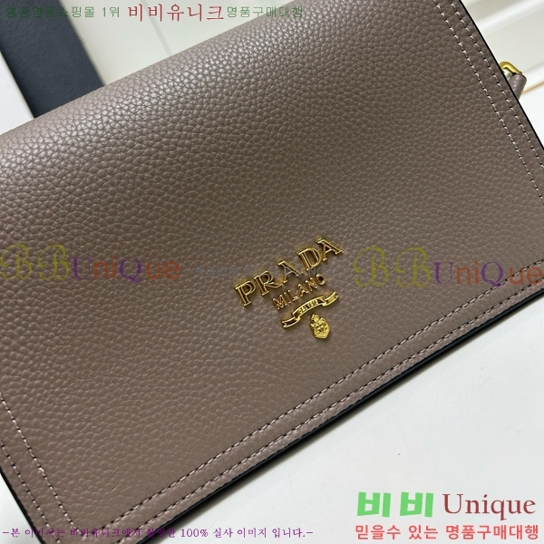 ����� ũ�ν��� 1BA106-1