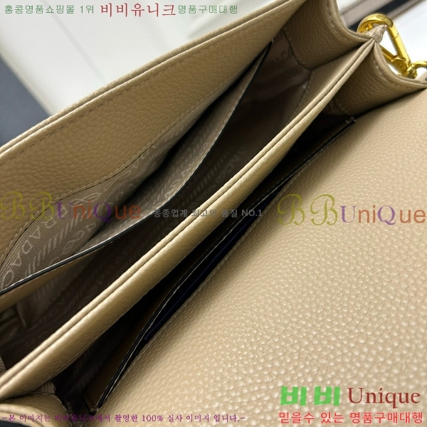 ����� ũ�ν��� 1BA106-6