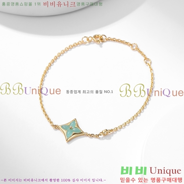 ���̺��� ���� L1V833-1