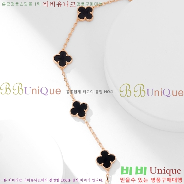 ��Ŭ���� �� ���� ����� CH34712-2 ������