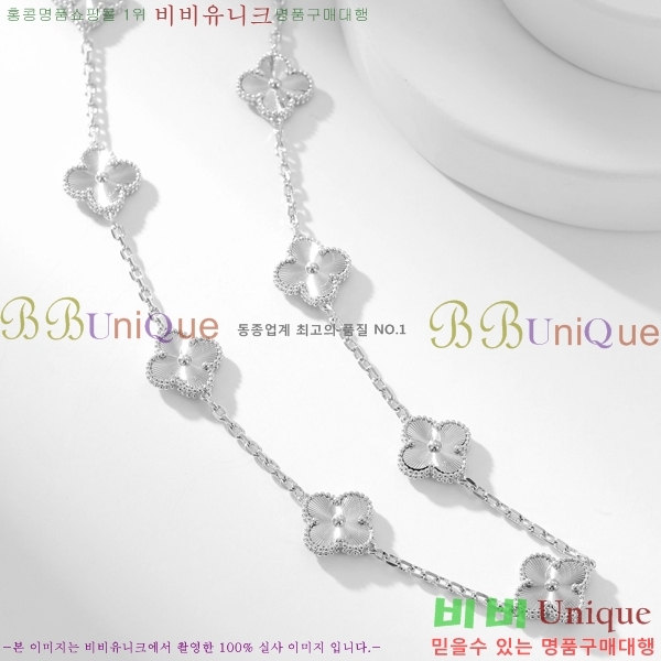 ��Ŭ���� �� ���� ����� CH34712-4