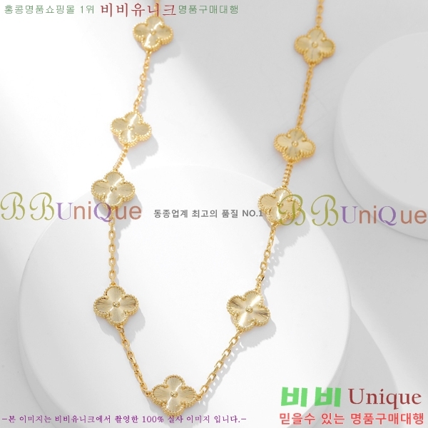 ��Ŭ���� �� ���� ����� CH34712-5