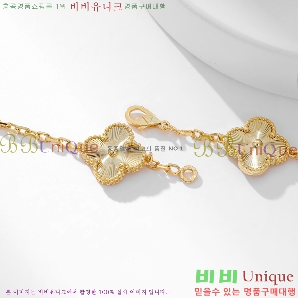 ��Ŭ���� �� ���� ����� CH34712-5