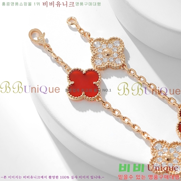 ��Ŭ���� �� ���� ����� CH30061-4