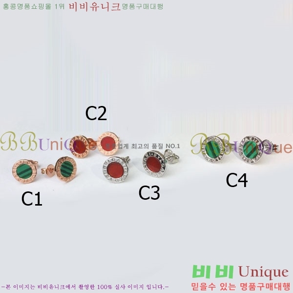 �Ұ��� �Ͱ��� BV226333-1