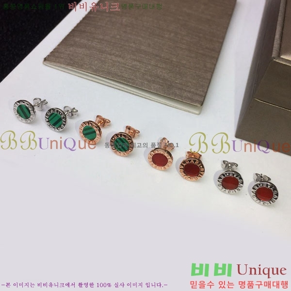 �Ұ��� �Ͱ��� BV226333-1