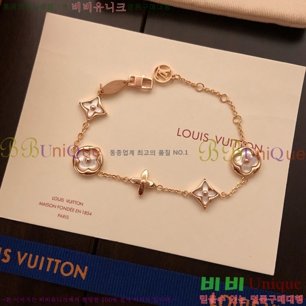 ���̺��� ���� L1V833-5