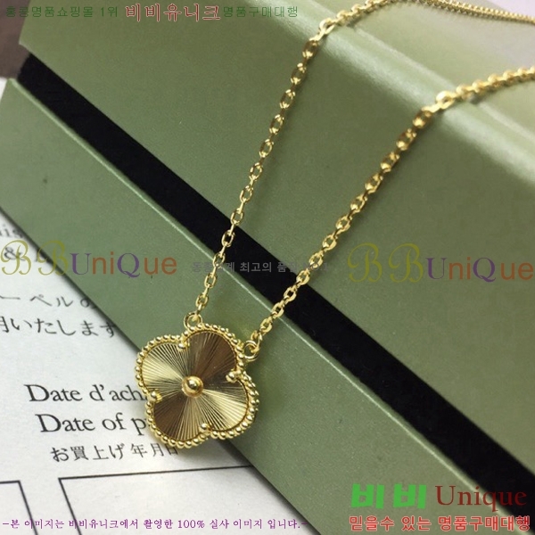 ��Ŭ���� �� ���� ����� CH30061-6