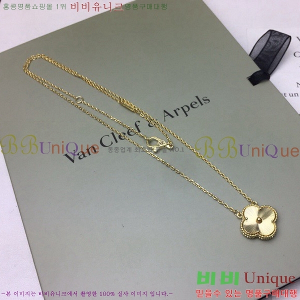 ��Ŭ���� �� ���� ����� CH30061-6