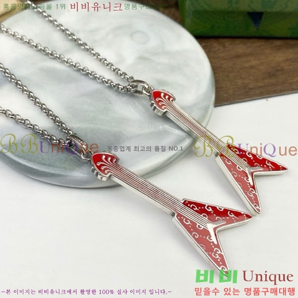 ���� ����� G50511-1