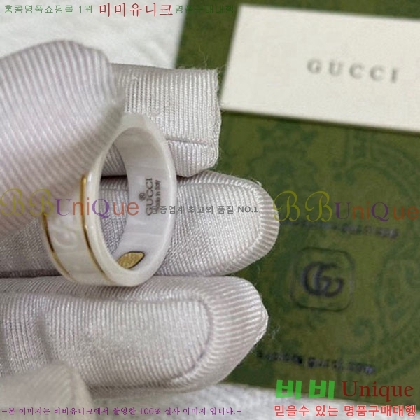 ���� ���� G853332-1