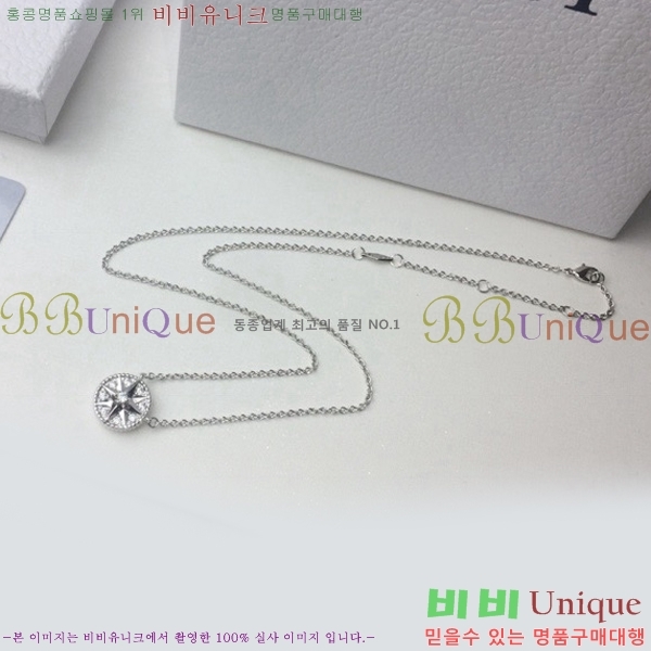 ��� Ŭ���� ����� DIO1566-1