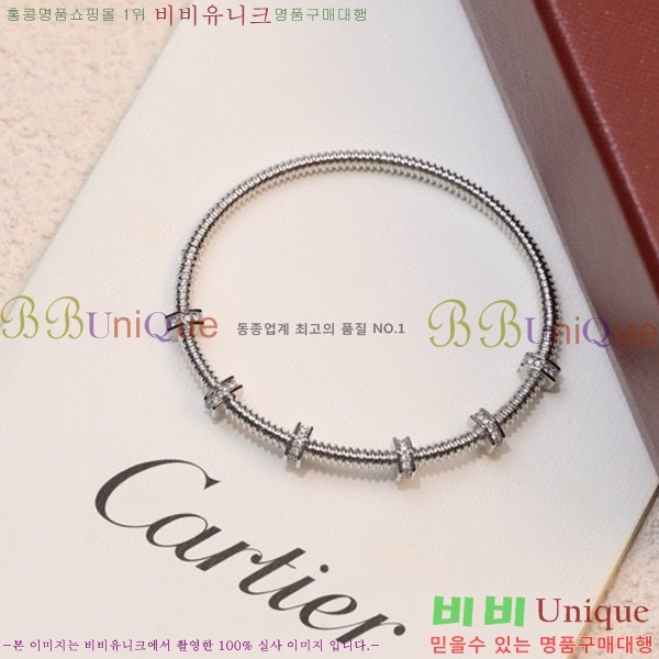 ��쿡 ���� C11H872-1