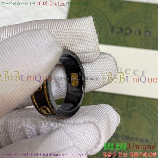 ���� ���� G853332-2