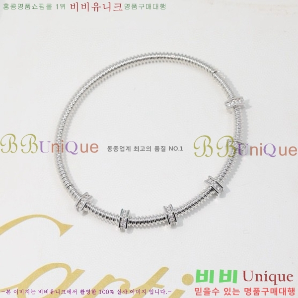 ��쿡 ���� C11H872-1