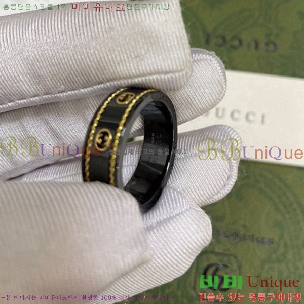 ���� ���� G853332-2