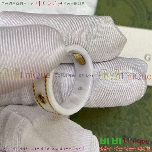 ���� ���� G853332-2