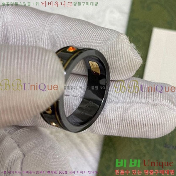 ���� ���� G853332-3