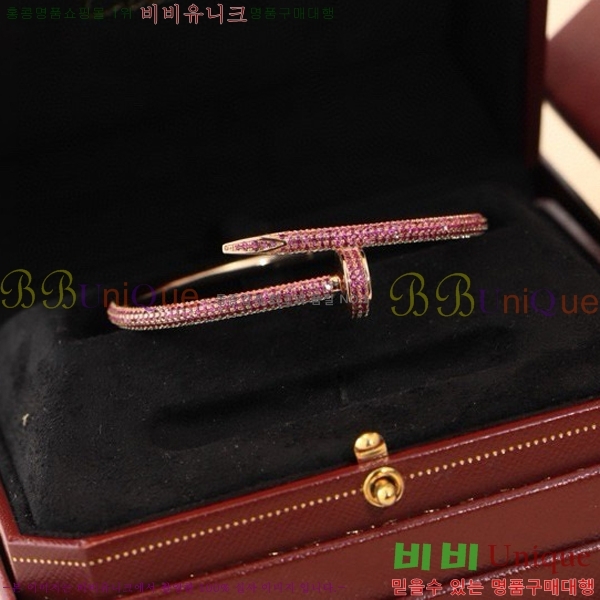 ��쿡 ���� C11H872-2