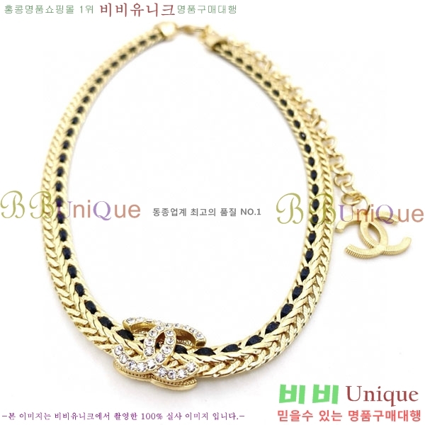 ���� ����� CH191119-1