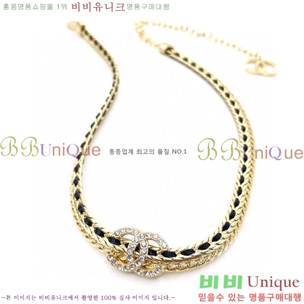 ���� ����� CH191119-1