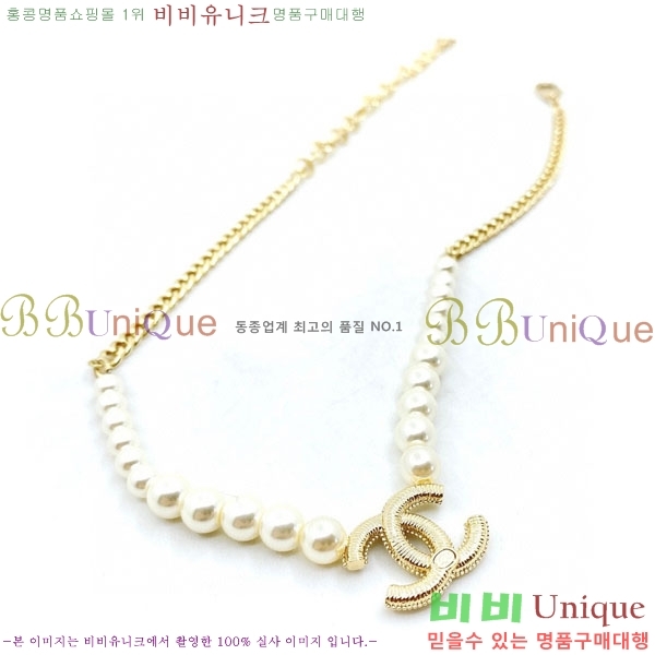 ���� ����� CH191119-2