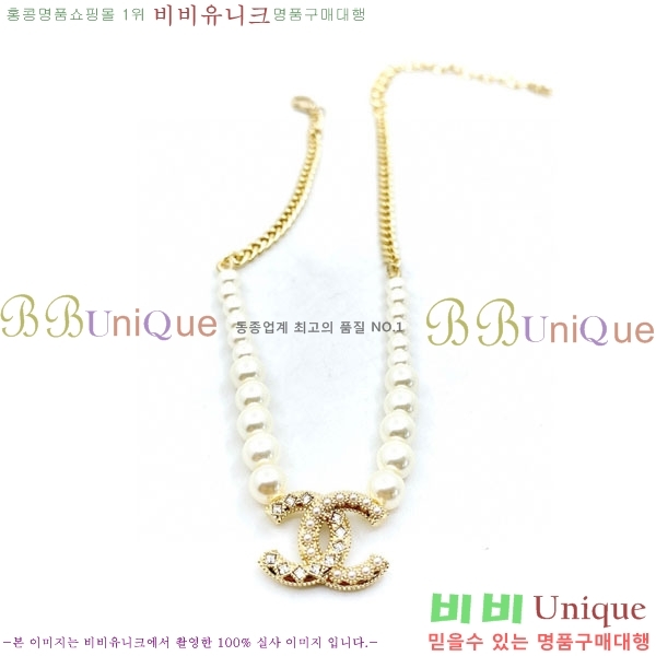 ���� ����� CH191119-2