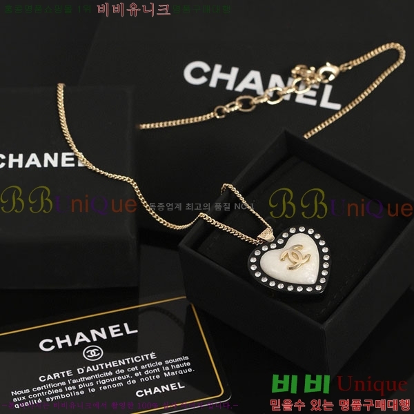 ���� ����� CH191119-3