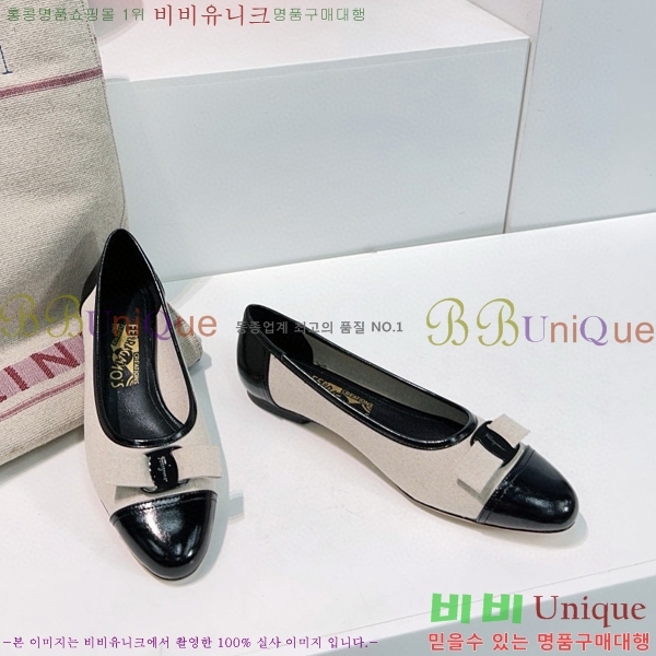 �䷹���� �÷� ���� 33F568522-1