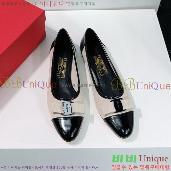 �䷹���� �÷� ���� 33F568522-1