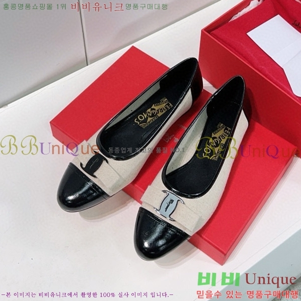 �䷹���� �÷� ���� 33F568522-1