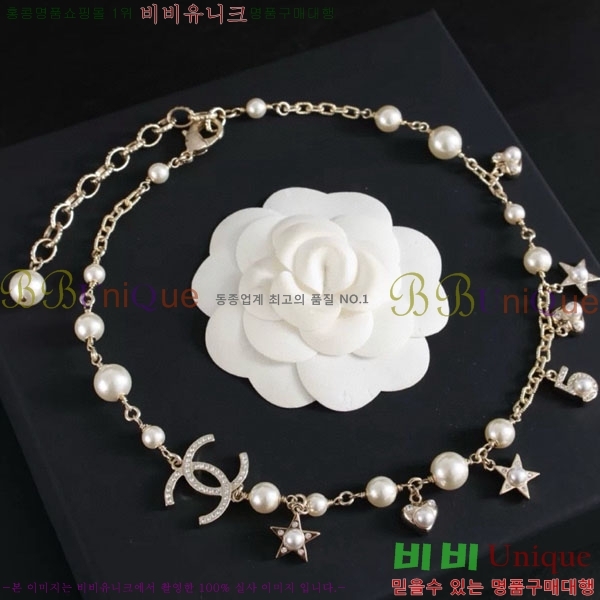 ���� ����� CH191119-5