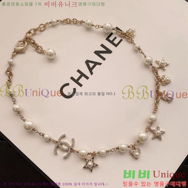 ���� ����� CH191119-5