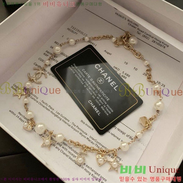 ���� ����� CH191119-5