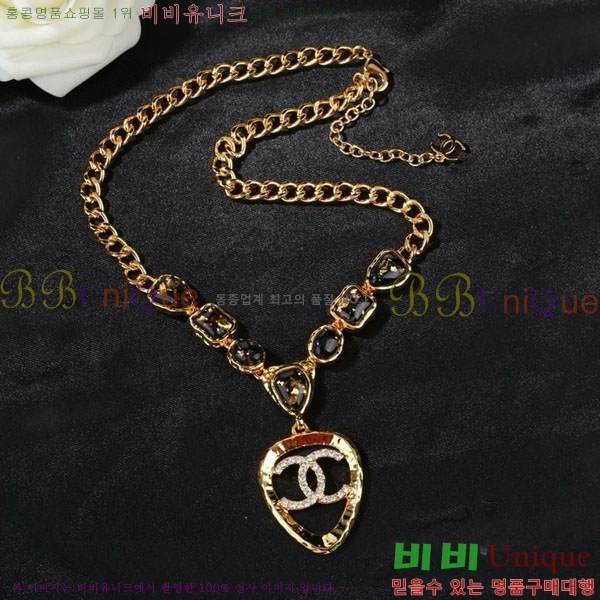 ���� ����� CH191119-6