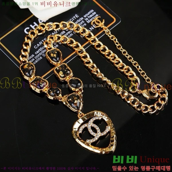 ���� ����� CH191119-6