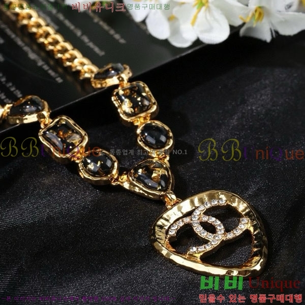 ���� ����� CH191119-6