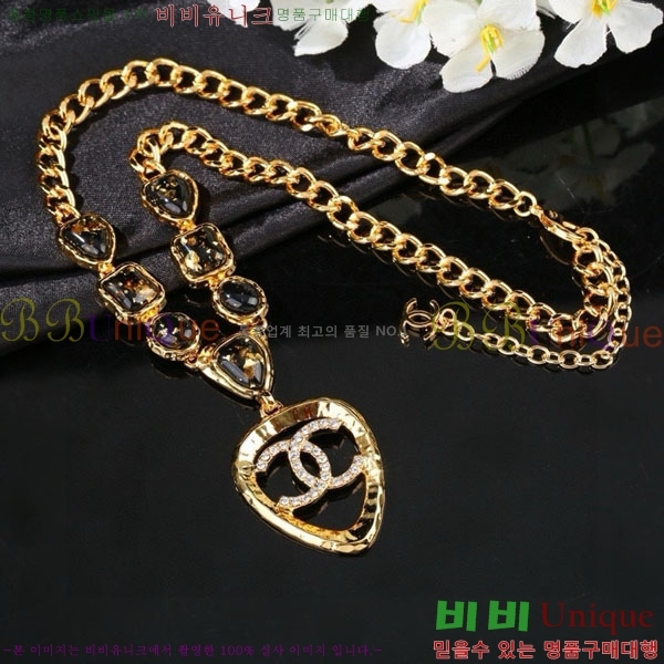 ���� ����� CH191119-6