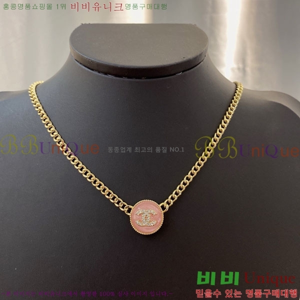 ���� ����� CH191119-7