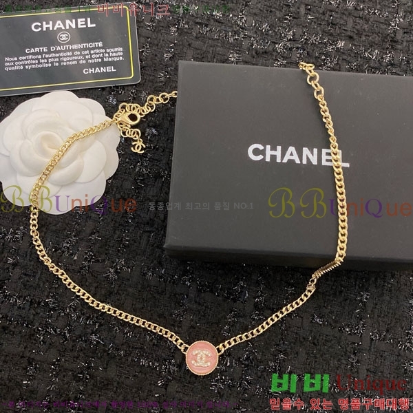 ���� ����� CH191119-7