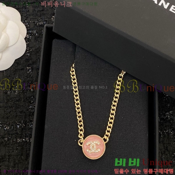 ���� ����� CH191119-7