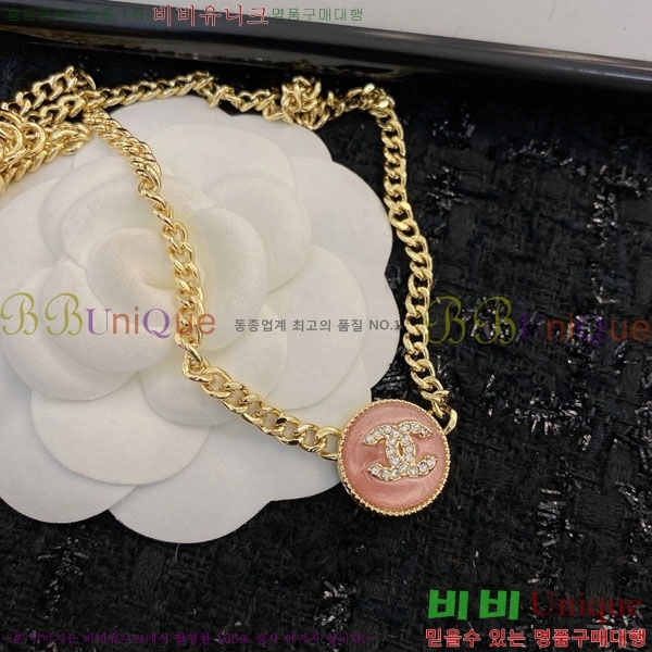 ���� ����� CH191119-7