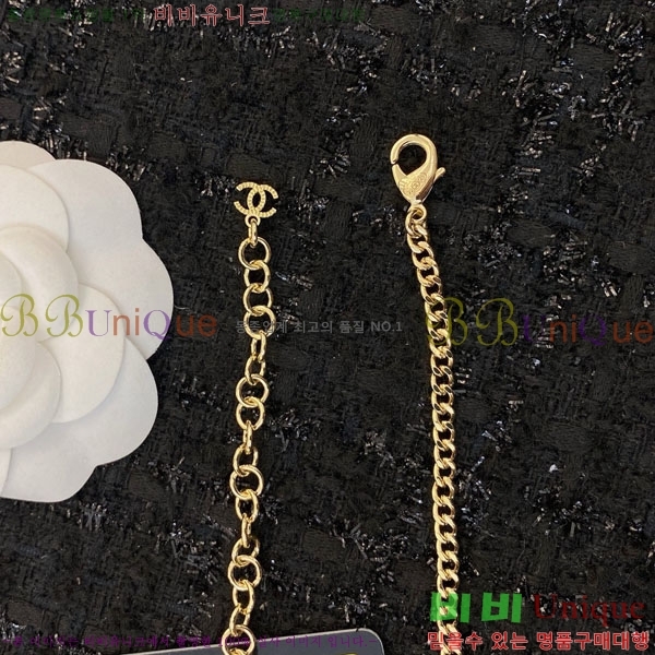 ���� ����� CH191119-7