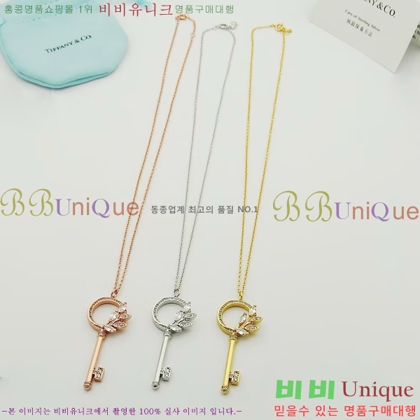 Ƽ�Ĵ� ����� TF500922-3